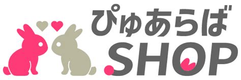 うまい セックス|初心者にも分かる！最高に気持ちいいセックスの方法 